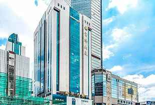 中标资讯-祝贺星空体育·星空官方网站-星空体育(中国)承接赛格宝华大厦二期中央空调更新工程